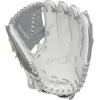image:imageRawlings  Liberty Advanced Fastpitch Softball GloveWhite  White Speedshell  Laced OnePiece Web