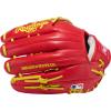 image:imageRawlings  PRO Preferred Baseball Glove  Sizes 115  1275  Multiple StylesScarlet  Yellow  Pro H Web