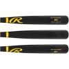 image:imageRawlings  Pro Preferred Maple Wood Baseball Bat  Gameday Profile  TroutHarperMachadoAlbiesBlack  Gold  Pro Preferred  Bryce Harper