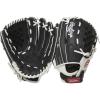 image:imageRawlings  Shut Out Youth Softball GloveBlack  White  Basket Web