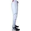 image:imageRawlings  Launch Series Jogger Baseball Pants  YouthWhite