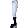 image:imageRawlings  PRO 150 Series Baseball Pants  Knicker Fit  Adult Sizes  Solid  Multiple ColorsWhite