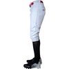 image:imageRawlings  PRO 150 Series Baseball Pants  Knicker Fit  Youth Sizes  Solid  Multiple ColorsWhite