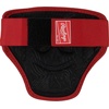 image:imageRawlings  Batters Elbow Guard  BaseballSoftball  Multiple Sizes amp ColorsScarlet