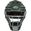 image:imageRawlings  Velo 20 Catchers Helmet  Baseball  Junior amp Senior Sizing  Multiple ColorsDark GreenWhite