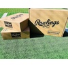 image:imageRawlings  Practice Baseballs  R100P or FSR100P Baseballs  Collegiate High School amp Youth  Flat or Raised Seam OptionsRaised Seam High School  Youth
