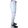 image:imageRawlings  Mens Launch Series Baseball Pants  Pro Taper Fit  Adult Sizes  Piped  Multiple ColorsWhite