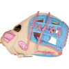 image:imageRawlings Heart of THE Hide Baseball Glove  Traditional Breakin  Sizes 1125  1275  Multiple StylesCamel  Pro I Web
