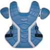 image:imageRawlings  MACH PRO Series Baseball Catchers Set  NOCSAE Certified  Adult amp Intermediate Sizing  Multiple ColorsColumbia Blue  White