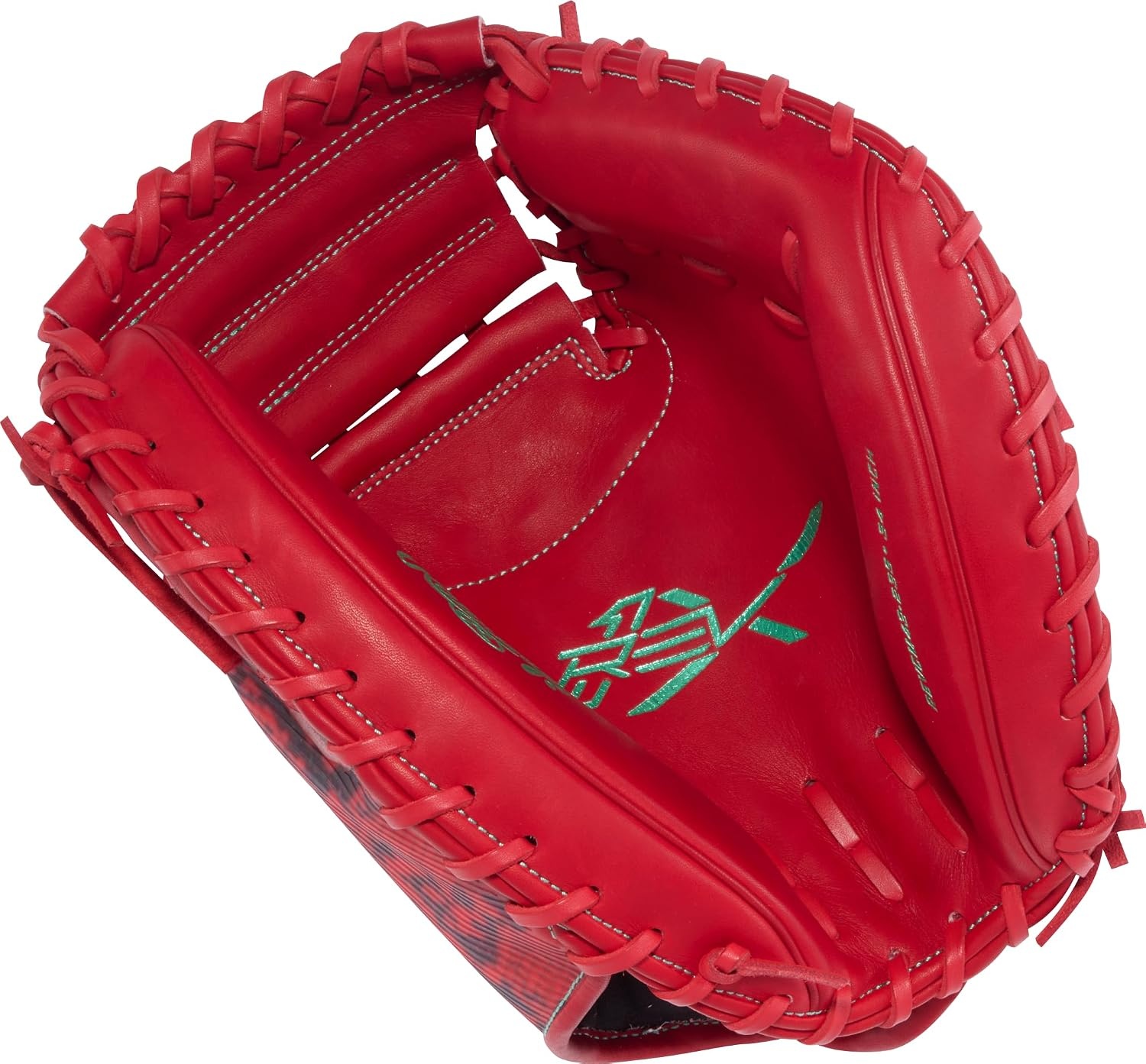image:imageRawlings 2026 REV1X Baseball Glove  Multiple Sizes amp ColorsScarlet  1Piece Solid Web