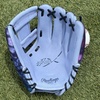 image:imageRawlings 2026 REV1X Baseball Glove  Multiple Sizes amp ColorsPeriwinkle  REV1X I Web