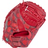 image:imageRawlings 2026 REV1X Baseball Glove  Multiple Sizes amp ColorsScarlet  1Piece Solid Web